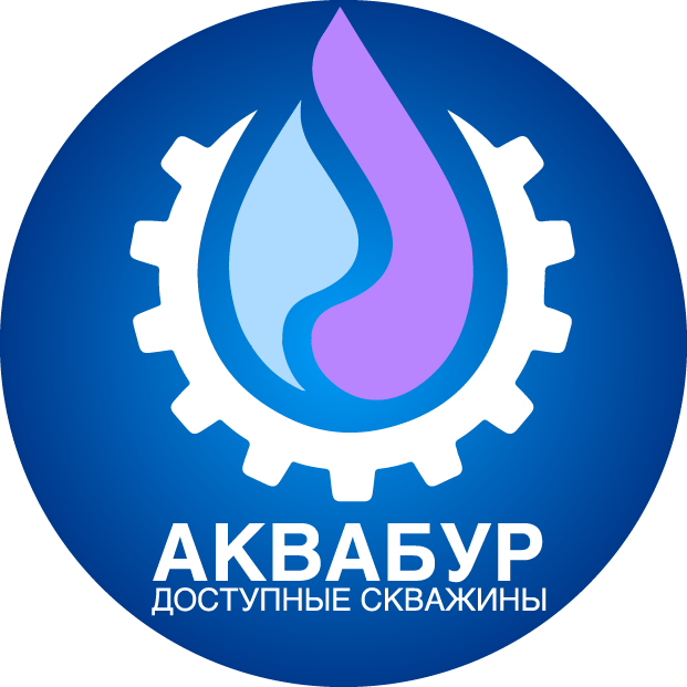бурение скважин на воду СПб