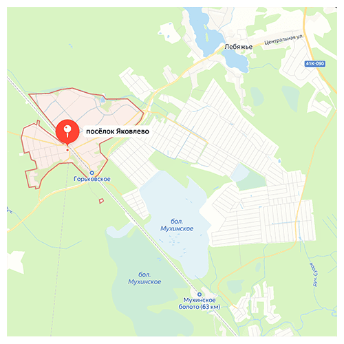 бурение скважин на воду в Яковлево, а так же в поселках Мухино, Горьковское и СНТ: Лебяжье, Актер, Антракт, Корунд, Скиф, Акустика, Квант, Полесье, Флора малогабаритной установкой на песок
